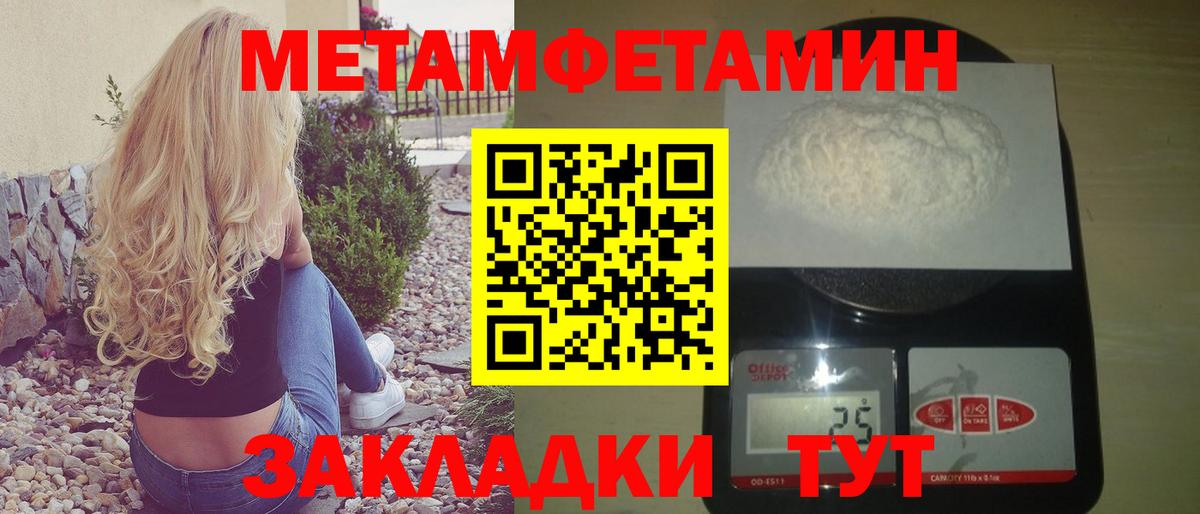 АМФ 98% Коломна