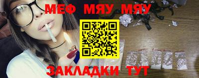 мдпв Краснодар