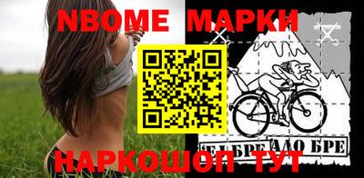 мдпв Краснодар