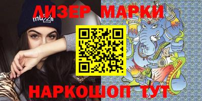 мдпв Краснодар