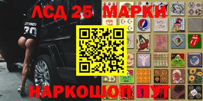 кокаин колумбия Краснокаменск