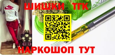 mix Ангарск