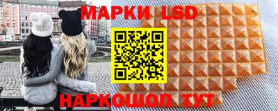 кокаин колумбия Анжеро-Судженск