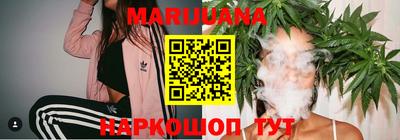 кокаин колумбия Краснокаменск