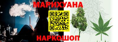 прущие грибы Краснознаменск
