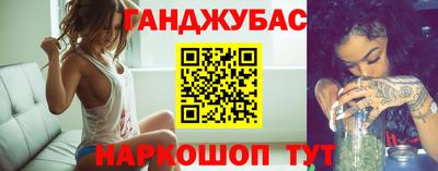кокаин колумбия Краснокаменск