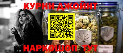 мдпв Краснодар