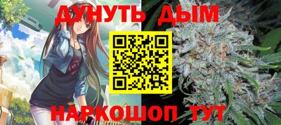 мдпв Краснодар