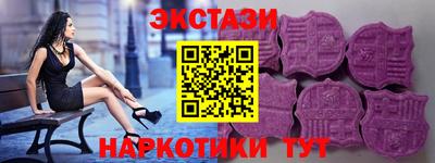 кокаин колумбия Краснокаменск