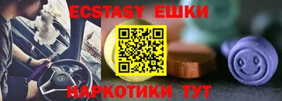 кокаин колумбия Краснокаменск