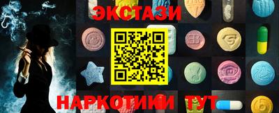 кокаин колумбия Краснокаменск