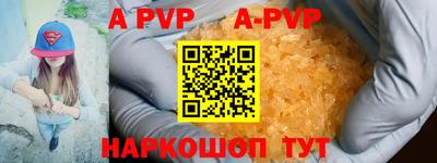мдпв Краснодар
