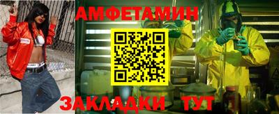 кокаин колумбия Краснокаменск