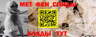 мдпв Краснодар