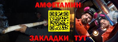 прущие грибы Краснознаменск