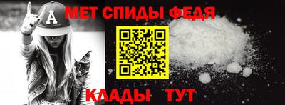кокаин колумбия Краснокаменск