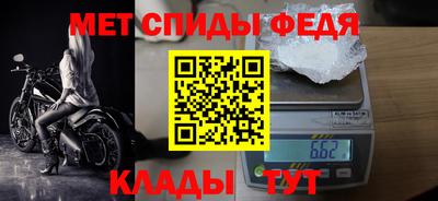 мдпв Краснодар