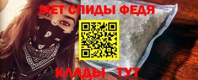 прущие грибы Краснознаменск