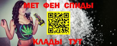 прущие грибы Краснознаменск