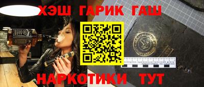 кокаин колумбия Краснокаменск