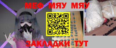 кокаин колумбия Краснокаменск