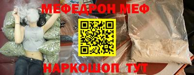кокаин колумбия Краснокаменск