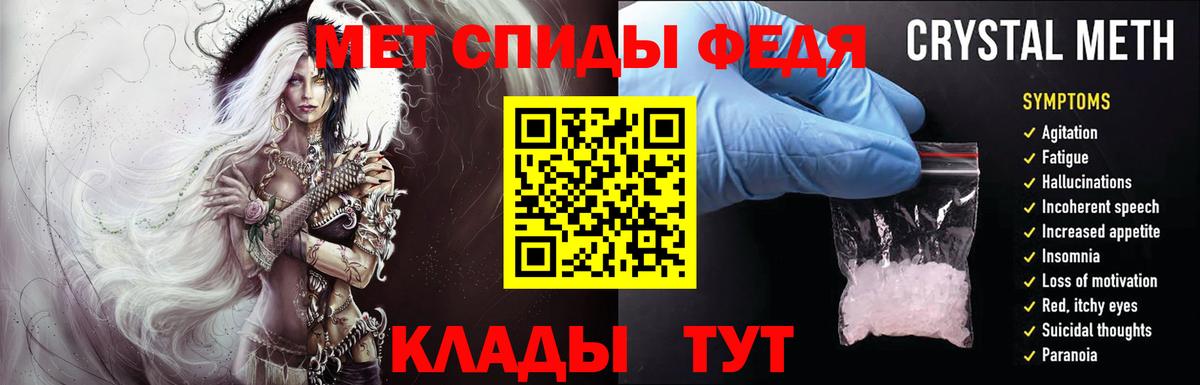 Коломна  Метамфетамин мет  Метамфетамин мет  Вход с VPN 